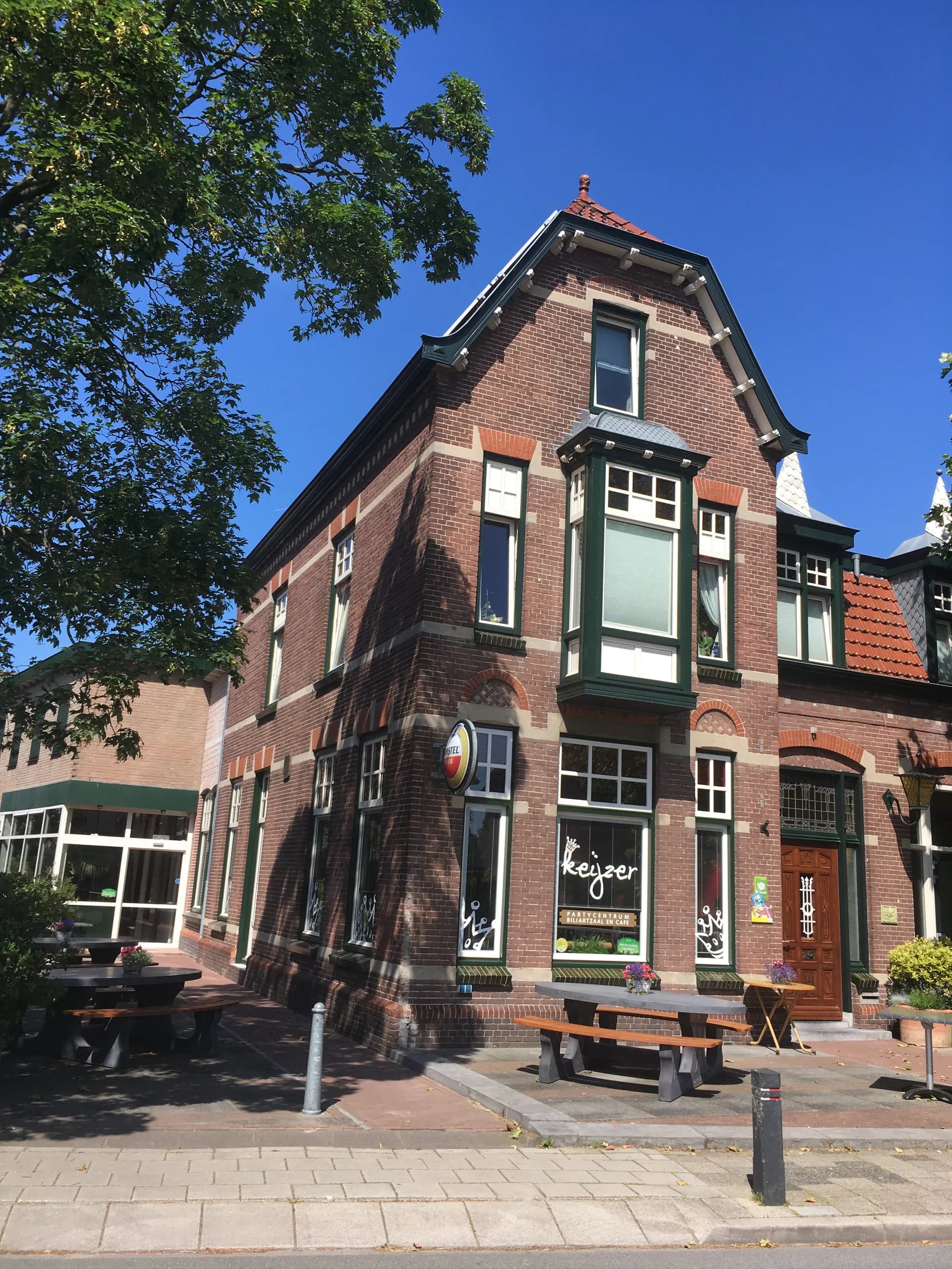 Partycentrum Keizer